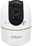 Камера видеонаблюдения Dahua DH-IPC-H3AP-0360B, IP, 3 Мп, 3.6 мм, белая