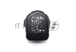 Аккумулятор для DeWalt (p/n: DC9071, DE9037, DE9071, DE9074, DE9075, DW9071, 4.0Ah 12V Ni-Mh
