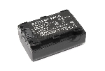 Аккумуляторная батарея для фото и видеокамеры Sony DCR-DVD (NP-FH50) 7,4V 2000mAh
