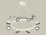 Светильник Ambrella light XB9195250/8 SWH/BK белый песок/тонированный GX53 (C9195, N8484)