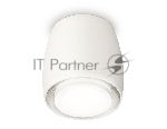 Светильник Ambrella Light XS1141040 SWH/FR белый песок/белый матовый MR16 GU5.3 (C1141, N7120)