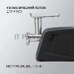 Мясорубка электрическая Polaris PMG 3090 RUS графит, 3000 Вт, 3.5 кг/мин, реверс, защита от перегрузки, металлический лоток, насадки - 11, вид 21