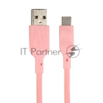 Кабель USB-A to Type-C, silica gel, 1м, 3A, 18W (pink)