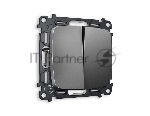Комплект механизма 2-кл выключателя OMEGA Антрацит серый QUANT (OP6530, VM115) MO653010