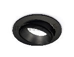 Комплект встраиваемого поворотного светильника Ambrella light XC7652021 SBK/PBK черный песок/черный полированный MR16 GU5.3 (C7652, N7031)