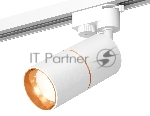 Светильник Ambrella light XT6301020 SWH/PYG белый песок/золото желтое полированное MR16 GU5.3 (A2520,C6301,A2062,C6301,N6113)