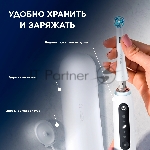Электрическая зубная щетка Oral-B iO Series 5 iOG5.1A6.1WT белый, вид 10