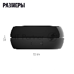 Умный пульт Yandex YNDX-00572 р.д.20м черный, вид 6