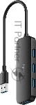 USB-концентратор CUDY UH40A, USB-A, USB 3.0, USB