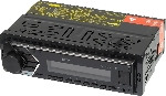 Автомагнитола ACV AVS-814BW, 1 DIN, Bluetooth, USB Type-A, AUX
