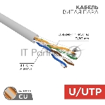 Кабель витая пара Rexant U/UTP, cat.5e, PVC нг(А)-LS, 4х2х0,52мм, 4PR, 24AWG, INDOOR, SOLID, серый, 305м