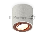 Светильник Ambrella Light XS7533005 SGR/PPG серый песок/золото розовое полированное MR16 GU5.3 (C7533, N7005)