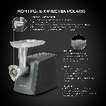 Мясорубка электрическая Polaris PMG 3090 RUS графит, 3000 Вт, 3.5 кг/мин, реверс, защита от перегрузки, металлический лоток, насадки - 11, вид 18