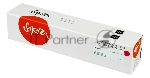 Картридж Sakura 44469753 для OKI C510/530/MC561, пурпурный, 5000 к.