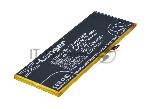 Аккумулятор CameronSino CS-HUP820SL HB3742A0EZC+ для Huawei P8 lite 3.8V / 2200mAh / 8.36Wh
