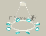 Светильник Ambrella light XB9195251/8 SWH/BL белый песок/голубой GX53 (C9195, N8488)