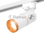 Светильник Ambrella light XT6301021 SWH/PYG белый песок/золото желтое полированное MR16 GU5.3 (A2520,C6301,A2062,C6301,N6134)