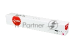 Картридж Sakura TK8345M для Kyocera TASKalfa 2552ci, пурпурный, 12 000  к.