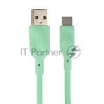 Кабель USB-A to Type-C, silica gel, 1м, 3A, 18W (gren)