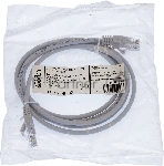 Патч-корд Suprlan 10-0143 UTP RJ-45 вил.-вилка RJ-45 cat.5e 2м серый LSZH 24AWG