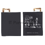 Аккумуляторная батарея для планшета Lenovo A5500 (L13D1P32) 3.8 V 4290 mAh