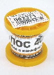 Припой ПОС-40 диаметр 1,5 мм с канифолью 50 гр