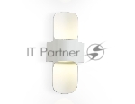 Светильник Ambrella light ST4533 WH белый LED 4200K 8W IP54 220*66*100