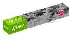 Картридж лазерный Cactus CS-EXV34BK черный (23000 стр.) для Canon IR Advance C2030L, C2030i, C2020L, C2020i, C2025i