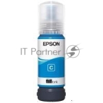 Контейнер с голубыми чернилами Epson C13T09C24A