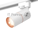 Светильник Ambrella light XT6301030 SWH/PPG белый песок/золото розовое полированное MR16 GU5.3 (A2520,C6301,A2063,C6301,N6114)