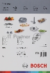 Мясорубка электрическая Bosch MFW68680 черный, 2200 Вт, 4.3 кг/мин, реверс, защита от перегрузки, насадки - 5, вид 14