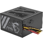 Блок питания MSI MAG A500N-H 500W, Non-Modular
