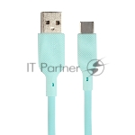 Кабель USB-A to Type-C, silica gel, 1м, 3A, 18W (blue)
