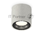 Светильник Ambrella Light XS7533021 SGR/PBK серый песок/черный полированный MR16 GU5.3 (C7533, N7011)