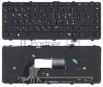 Клавиатура для HP ProBook 430 G2 черная с рамкой с подсветкой