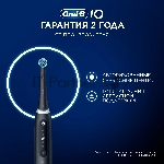 Электрическая зубная щетка Oral-B iO Series 5 iOG5.1B6.2DK черный, вид 13