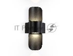 Светильник Ambrella light ST4535 BK черный LED 4200K 8W IP54 220*66*100