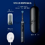 Электрическая зубная щетка Oral-B iO Series 5 iOG5.1B6.2DK черный, вид 12