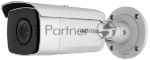 IP камера 4MP IR BULLET DS-2CD2643G0-IZS HIKVISION