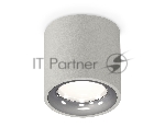 Светильник Ambrella Light XS7533022 SGR/PSL серый песок/серебро полированное MR16 GU5.3 (C7533, N7012)