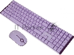 Комплект клавиатура+мышь AULA AC306 беспроводной, USB, 1600 DPI, сиреневый, вид 4