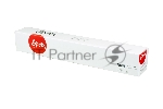 Картридж Sakura TK8515M для Kyocera TASKalfa 5052ci/6052ci, пурпурный, 20 000  к.