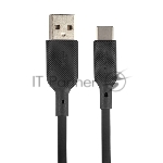 Кабель USB-A to Type-C, silica gel, 1м, 3A, 18W черный