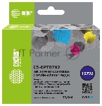 Картридж струйный Cactus CS-EPT0792 голубой (13.8 мл) для Epson Stylus Photo 1400/1500/PX700/710
