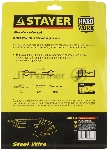 Кордщетка STAYER 35120-200дисковая для УШМ плетенные пучки проволоки 0.5мм 200мм/22мм, вид 5