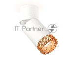 Комплект накладного поворотного светильника Ambrella light XM6312064 SWH/WH/CF белый песок/белый/кофе MR16 GU5.3 (A2220, C6312, N6154)