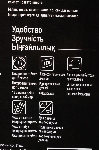 Хлебопечка Panasonic SD-B2510WTS белый, 550 Вт, 1.1 кг, 21 программа, вид 25