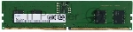 Оперативная память DDR 5 DIMM 8Gb PC44800, 5600Mhz, Samsung original, (M323R1GB4PB0-CWM)