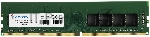 Оперативная память ADATA Premier, DDR4, 8GB (1x8GB), 2666MHz, CL19, DIMM