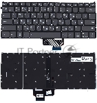 Клавиатура для ноутбука Lenovo IdeaPad 720S-13 черная с подсветкой